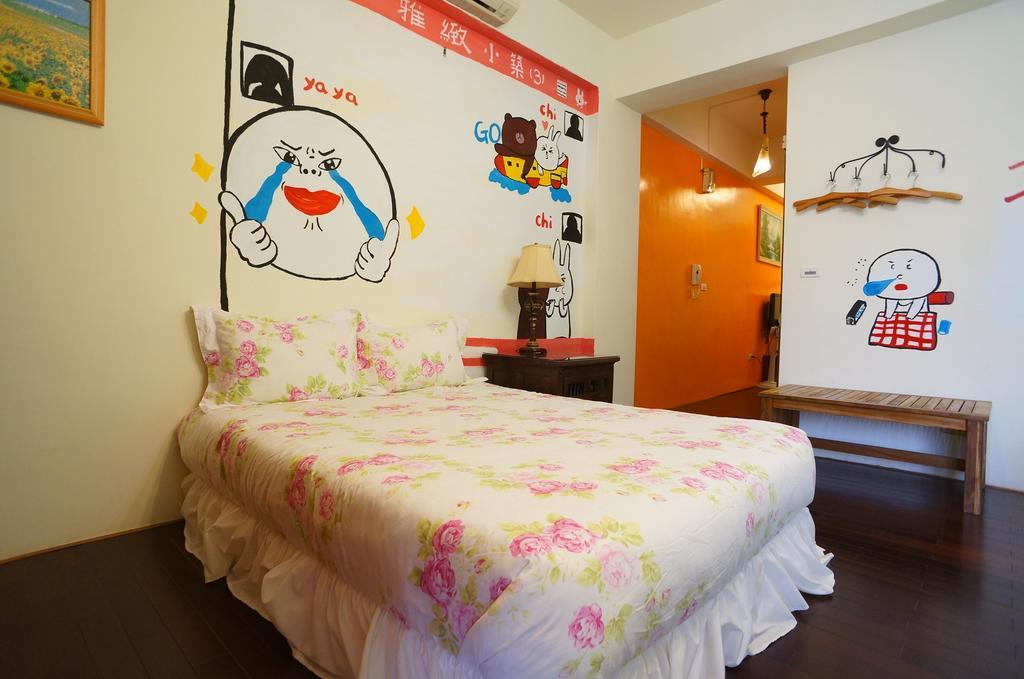 Bed and Breakfast Yaya House Jiaxin Zimmer foto